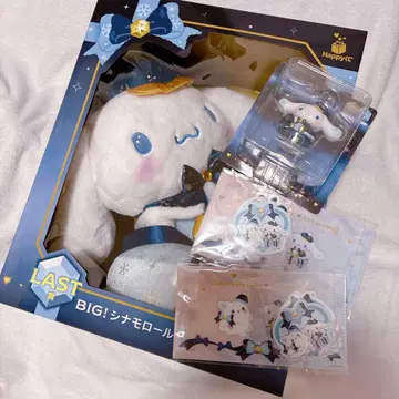 산리오 해피 복권 라스트 원상 시나몬 롤 봉제 인형 피규어