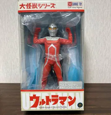 엑스플러스 대괴수 시리즈 울트라 세븐 등장 포즈 소년릭 한정판