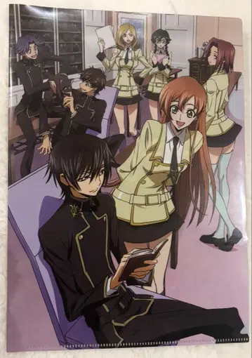 코드기어스 A4 클리어 파일