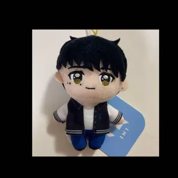 INI 기무라 마사야 GIGO 봉제 인형