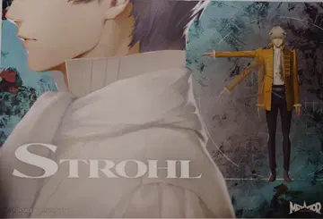 메타포 리판타지오 혜택 엽서 스트롤