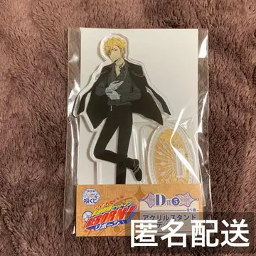 가정교사 히트맨 REBORN! 캐릭터 복권 D상 아크릴 스탠드 디노