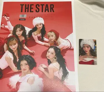 Kep1er the star 샤오팅