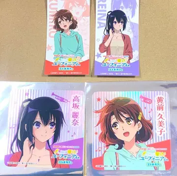 울려라! 유포니움 호텔 케이한 2025 콜라보 카페 클리어 코스터 외