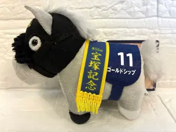 서러브레드 컬렉션 리틀 마스코트 볼체인 골드십