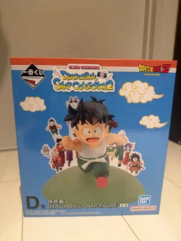 [ 미개봉 ] 제일복권 드래곤볼 손오반