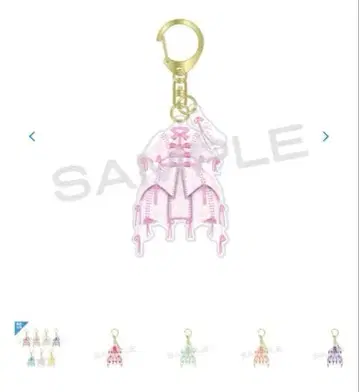 FRUITS ZIPPER 키링 2025 레이스업