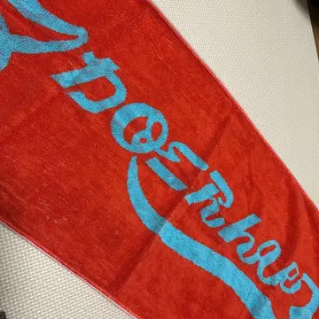 마카로니 연필 타월