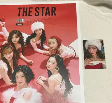 Kep1er the star 샤오팅