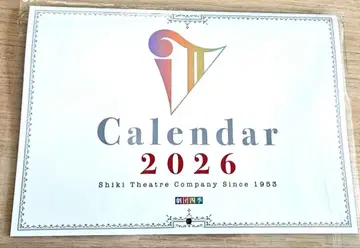 극단 사계 2026년 달력