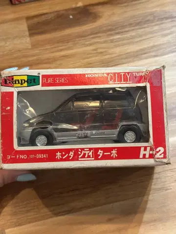 Diapet 혼다 시티 터보