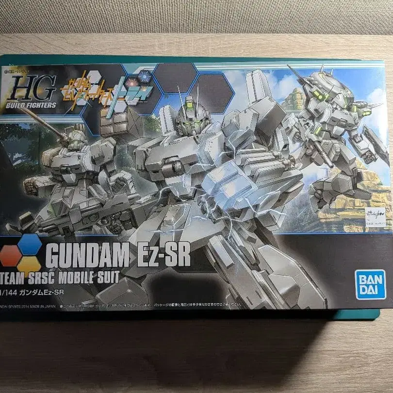 1번째 상품 이미지