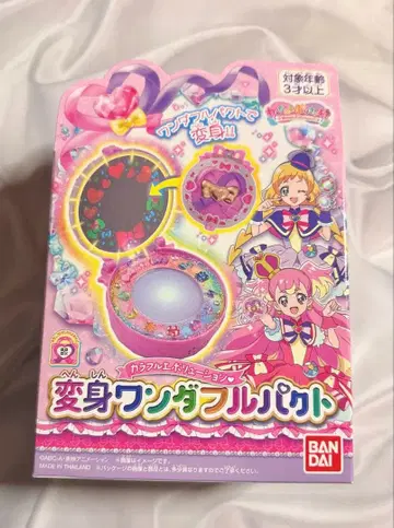 컬러풀 에볼루션 변신 원더풀 팩트 원더풀 프리큐어!