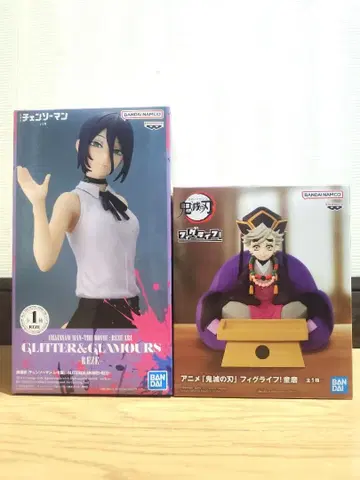 체인소 맨 레제 도우마 프라이스 피규어