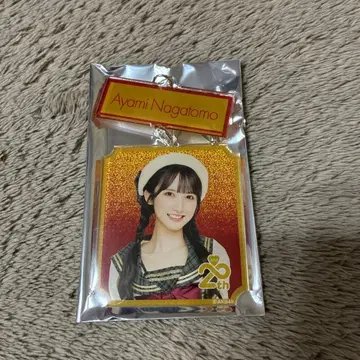 AKB48 나가토모 아야미 2연 아크릴 키링 무도관