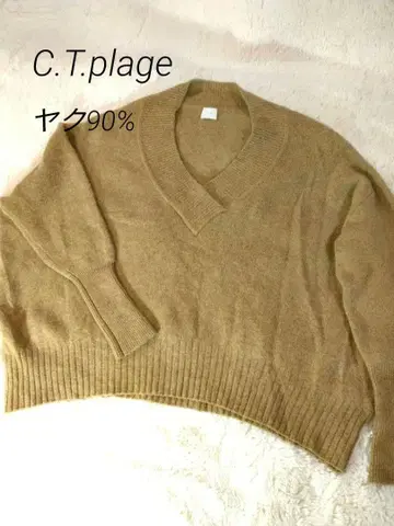 C.T.plage 정가 2.1만 야크 90% 니트 풀오버 오버 사이즈