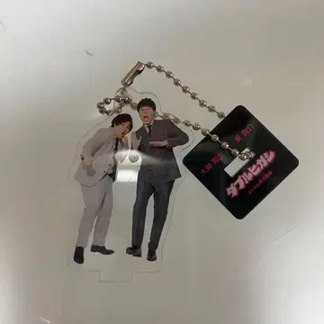 만게키 아크릴 스탠드 키링 2025 더블 히가시