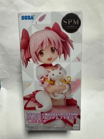 마도카 마기카 SPM 피규어 카나메 마도카