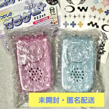 그리운 옛날 휴대폰 사파이어 핑크, 라이트 블루 시플라 한정판 가챠