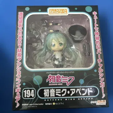 넨도로이드 하츠네 미쿠 어펜드 피규어