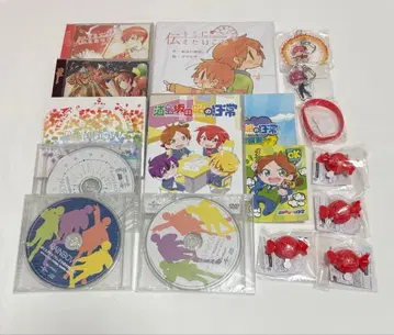 우라시마사카타센 묶음 판매