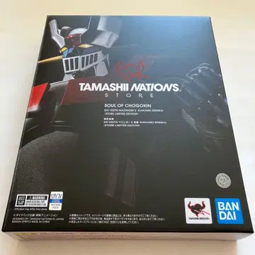 초합금혼 GX-105TN 마징가 Z 혁신 KAKUMEI SHINKA