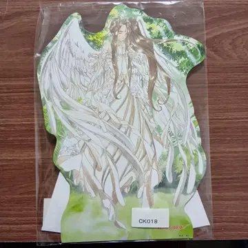 아아 여신님 탁상 스탠디 벨단디 후지시마 코스케 코단샤