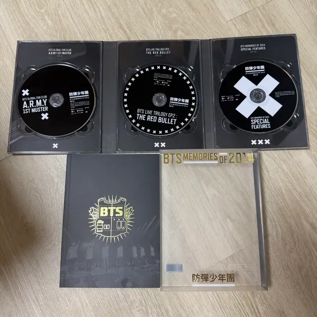 방탄소년단 2014 메모리즈