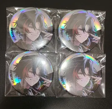 니지산지 SitR Seoul 오로라 캔뱃지 카이세이