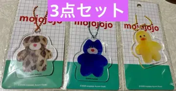 mojojojo 아크릴 키링 프라이스 모조조조 3점 세트