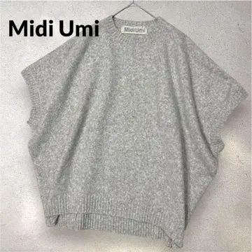 미디 울 혼방 크루넥 코쿤 베스트 그레이