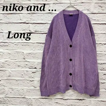 니코앤드 [ Long ] V넥 리브 가디건 오버 사이즈 면 혼방 퍼플