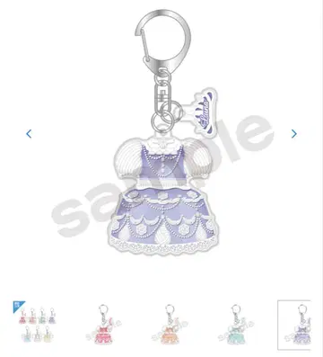 FRUITS ZIPPER 3rd Anniv. 키링