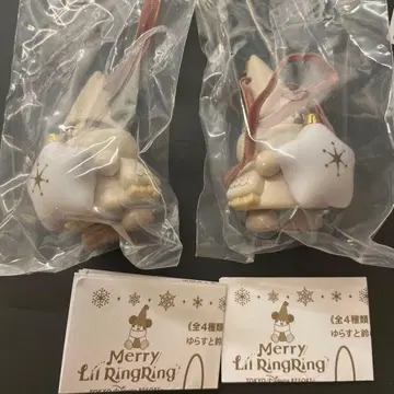 2025 릴린린 캡슐 토이 2개 세트