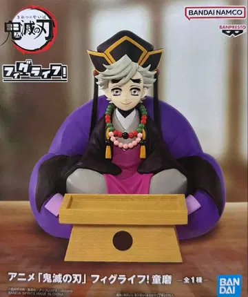 귀멸의 칼날 피그라이프! 도우마