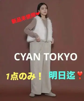 CYAN TOKYO 시안 도쿄 MIX 퍼 ZIP 베스트 507418