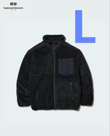 UNIQLO 콤비네이션 플리스 자켓