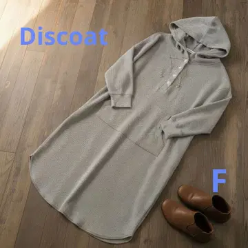 Discoat [럭셔리 와플 소재] 루즈핏 후디 원피스 롱 기장