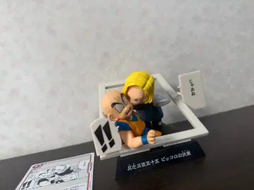 제일복권 드래곤볼 E상 만화 스트럭처 크리링 18호 카드 포함