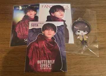 FANTASTICS 나카지마 소우타 BUTTERFLY EFFECT 세트