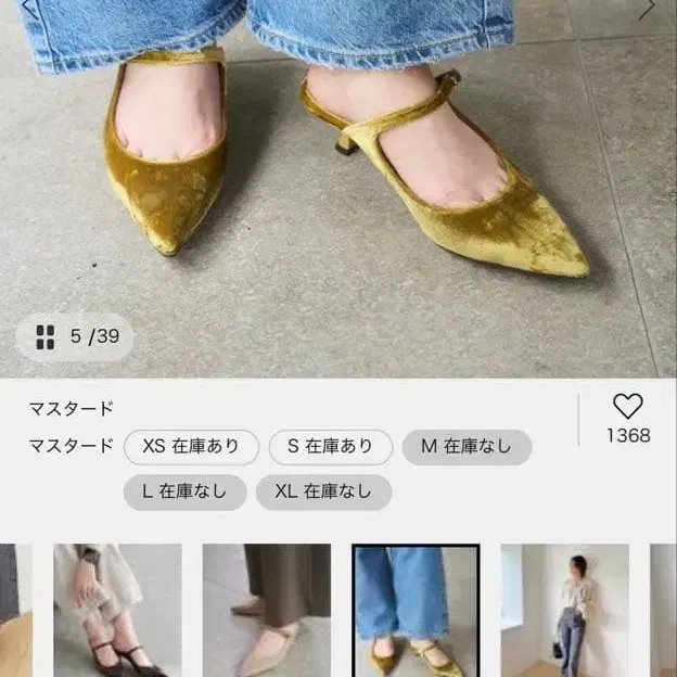 1번째 상품 이미지