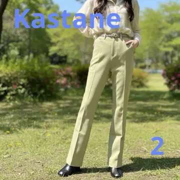 kastane 카스타네 하이웨스트 컬러 슬랙스 사이즈 2