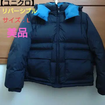 [새상품급] 유니클로 JW ANDERSON 리버서블 다운 자켓 L