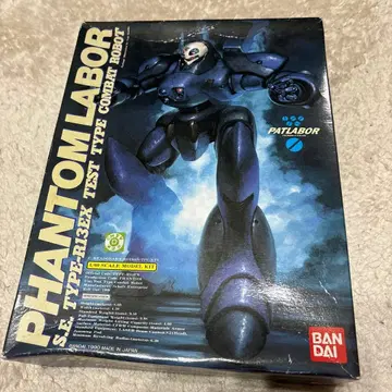 기동경찰 패트레이버 1/60 프라모델 팬텀 레이버 샤프트 엔터