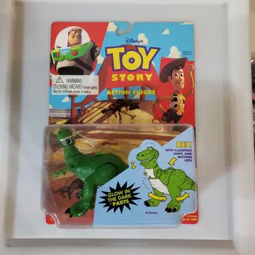 디즈니 토이 스토리 렉스 피규어