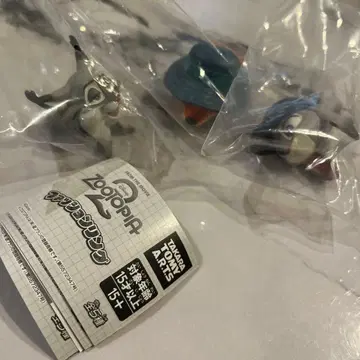 패션 반지 주토피아2 닉, 주디, 파우버트