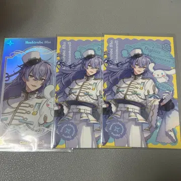 니지산지 호시미치 쇼 산리오 카드 Dytica