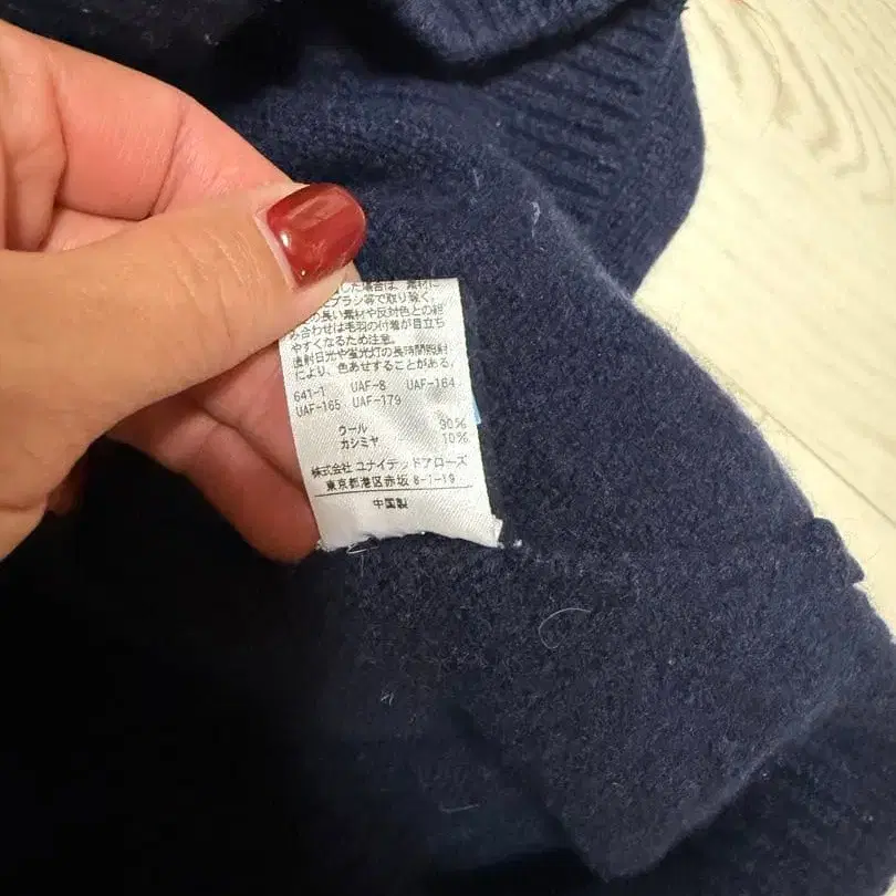 5번째 상품 이미지