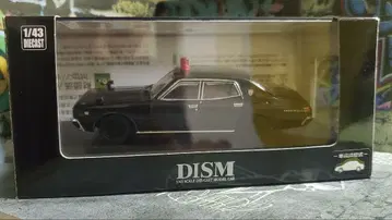 아오시마 DISM 1/43 330 세드릭, 경찰차량 다이캐스트