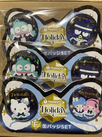 Happy 복권 F상 캔뱃지 세트 3점